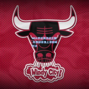爱游戏官网：NBA季后赛激战正酣 东西部豪强上演巅峰对决